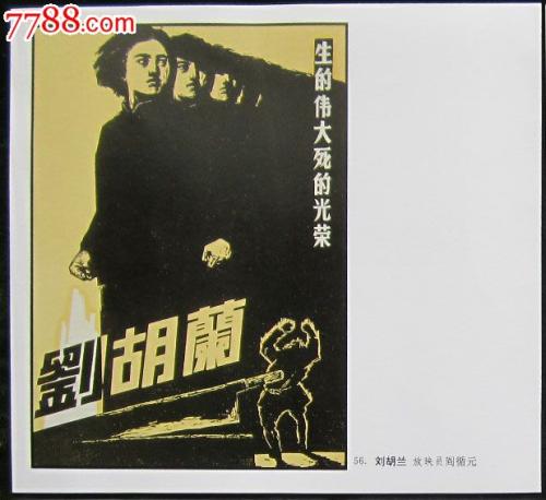 エンジェル大学电子工程学位证书